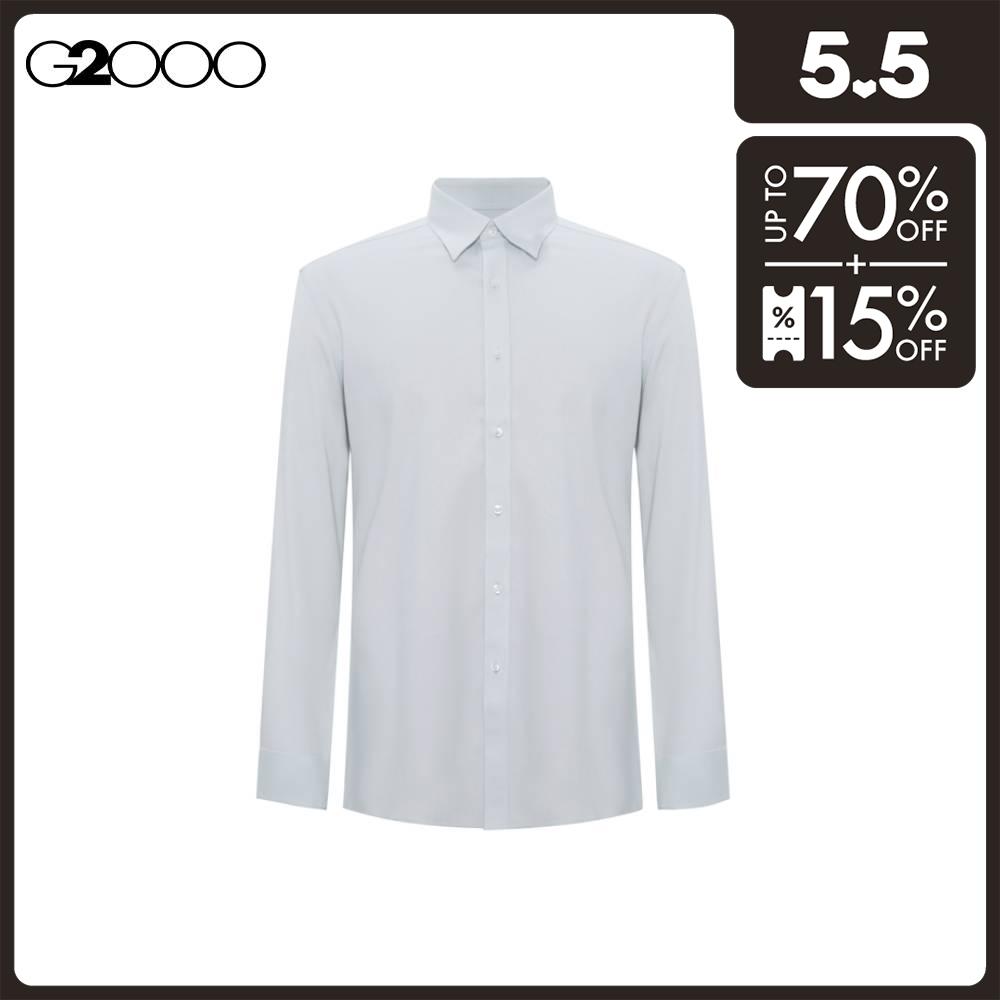 G2000 Men Non-Iron Cotton Spandex Oxford Shirt